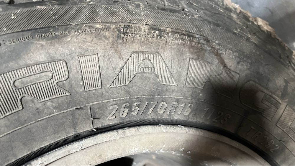 Покрышка с дисками 4 шт