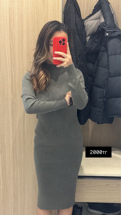 Вещи в отличном состоянии