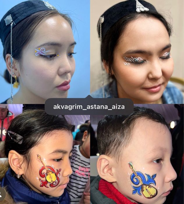 Аквагрим Астана выезд