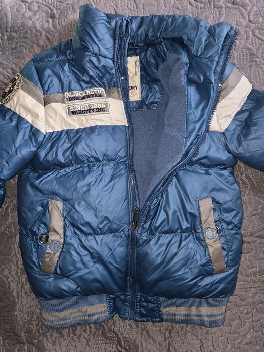 Зимни якета  за деца