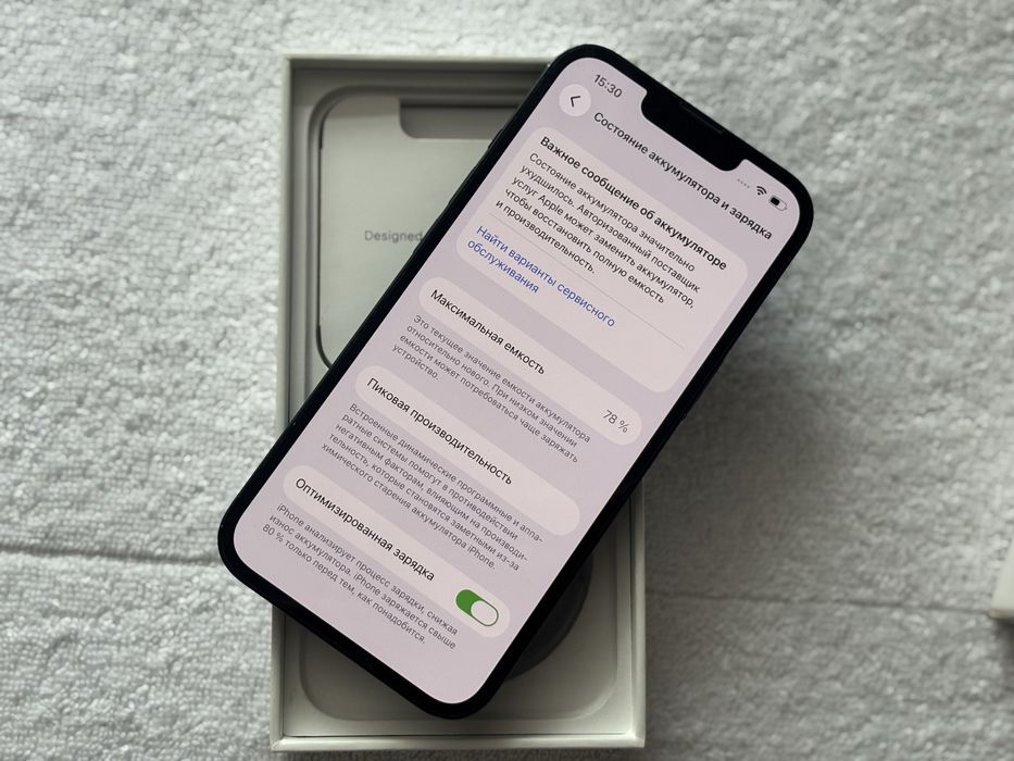 iPhone 13 128GB 78%
