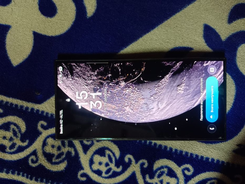 Самсунг с 24 ултра