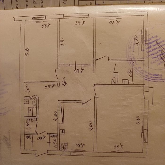 Продаётся квартира под не жилой