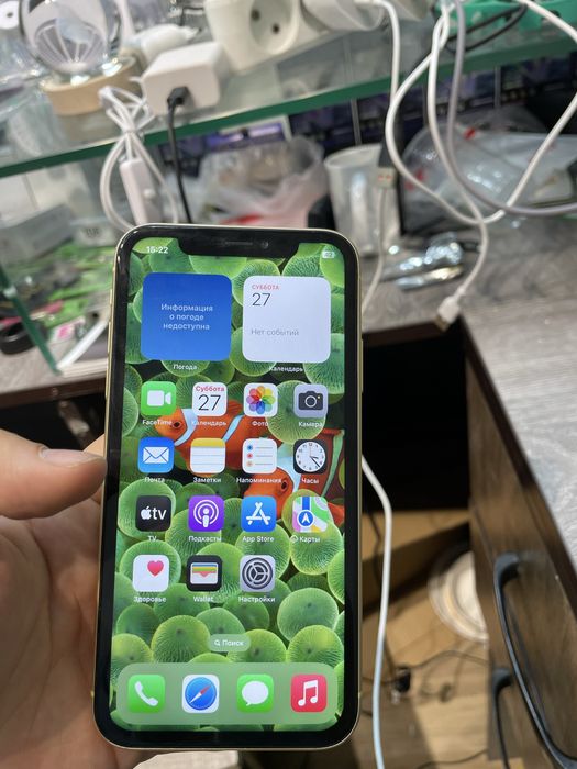 Iphone X R yellow idealniy sastayanida turipti