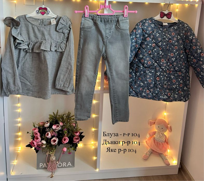 Детски дрехи 104-110