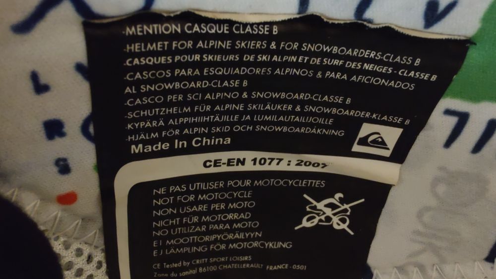 Сноуборд каска Quicksilver