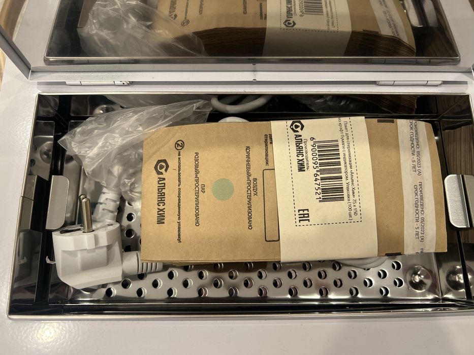 набор для мастера маникюра