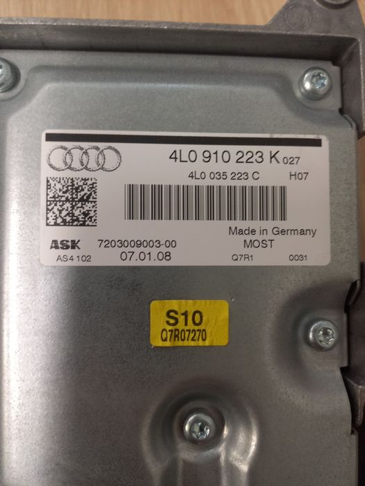 Усилвател Audi Q7