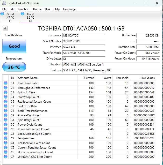 Компютър Dell 7050 SFF