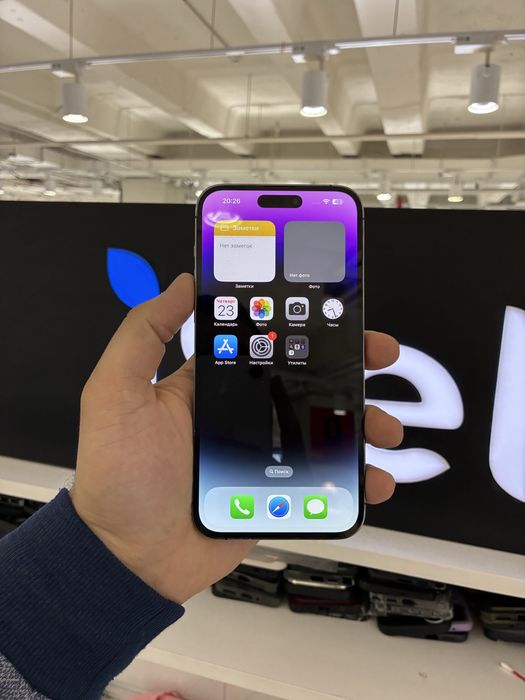 Iphone 14 Pro Max 128gb