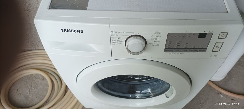 Kir yuvish moshinasi samsung 6 kg.