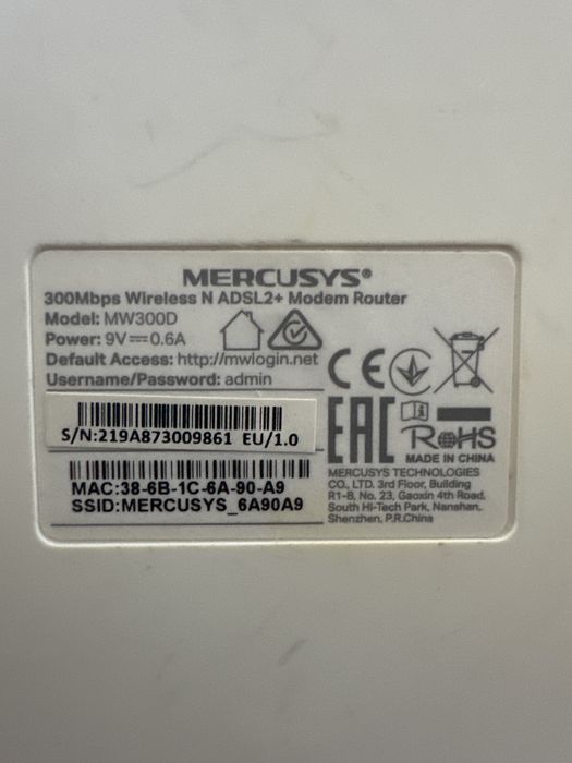 Модем роутер mercusys