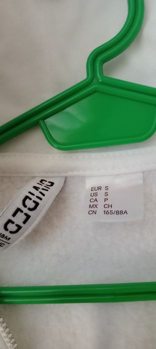 Къс суичър.                     S