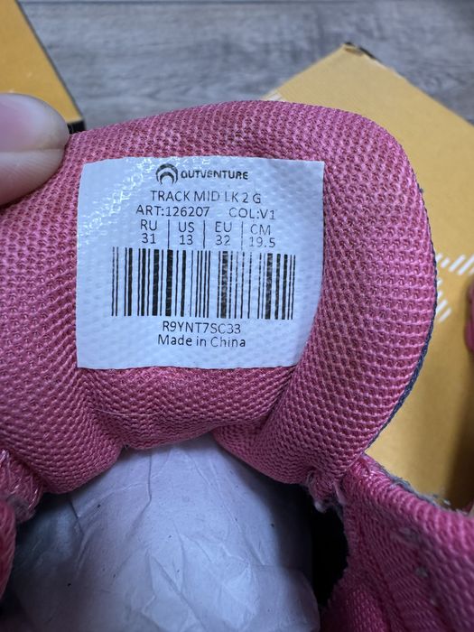 Ботинки демисезоные Outventure 31 р