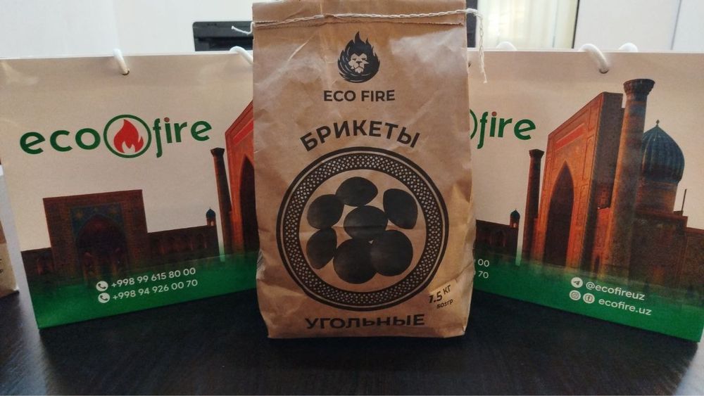 Вилоятдаги тадбиркорларни хамкорликга таклиф қиламиз.