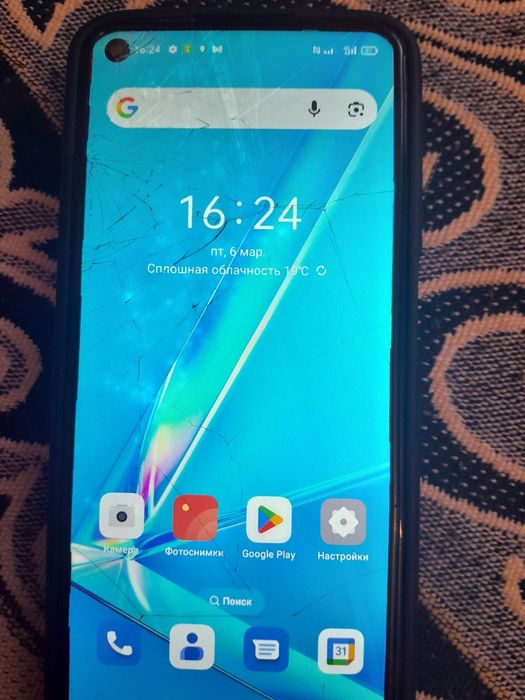 Оппа а 72 сатылады