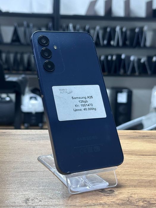 Samsung A25/Рассрочка