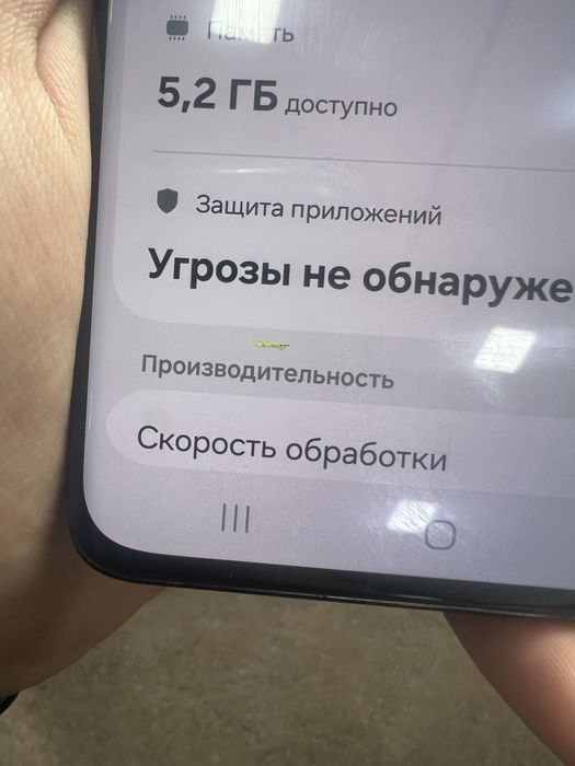 samsung s21 ultra 256gb