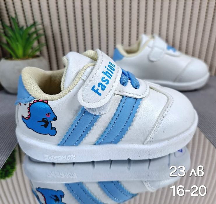 Маратонки за момче