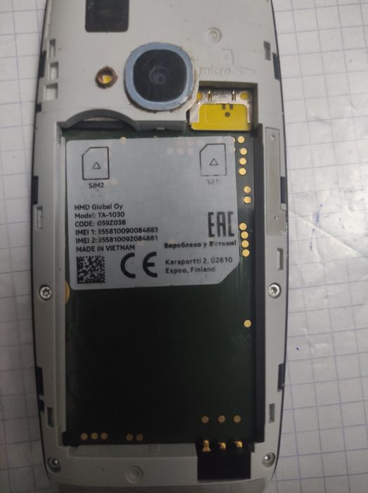 NOKIA 3310. Оригинал Finland