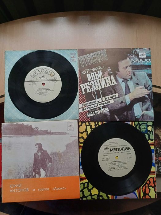 Виниловые пластинки советские малого формата
