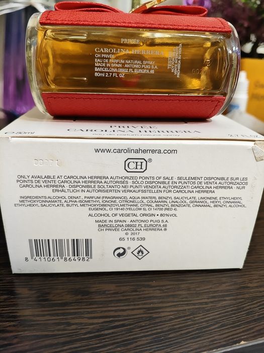 женский парфюм Carolina Herrera CH privee