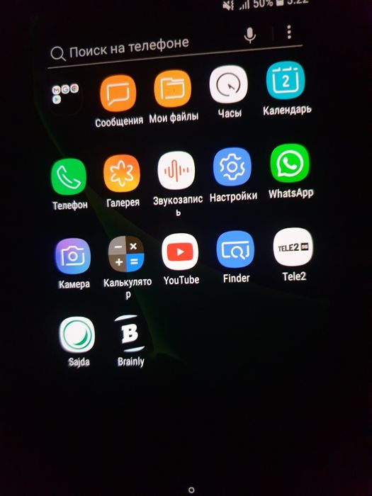 Продается samsung J7