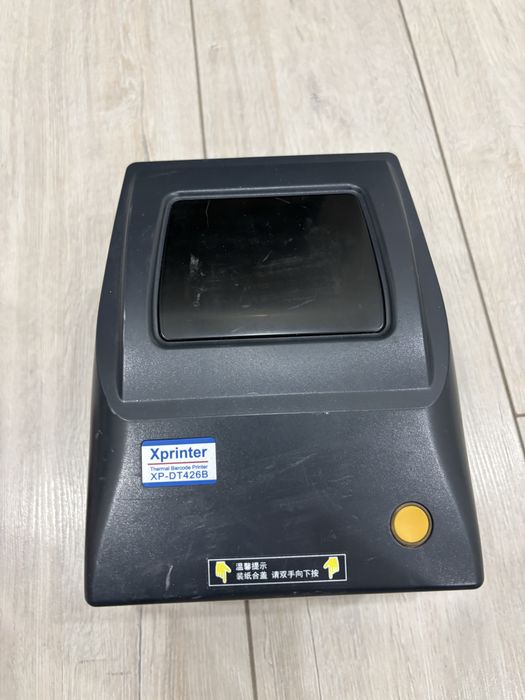 Xprinter usb принтер