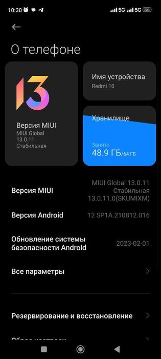 Redmi 10 2022 yil 6 oy kafolati bilan karopka dakument 2 oy ishlatlgan