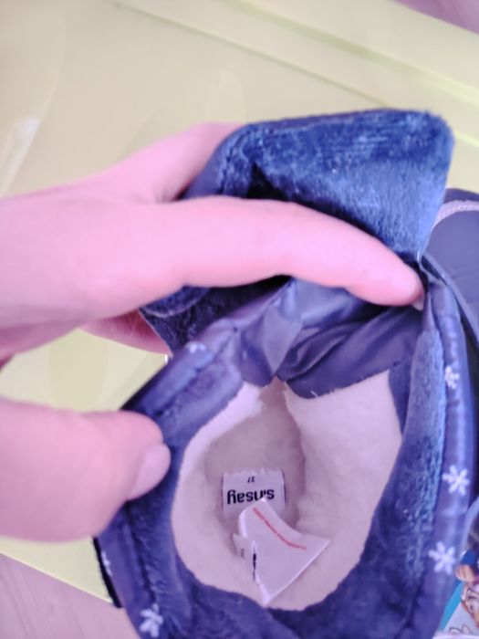 Апрески Пес Патрул 27 номер