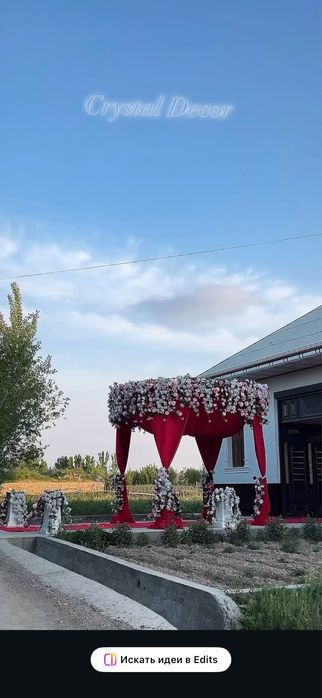 Saxna bezaklari sotiladi ofarmilenya