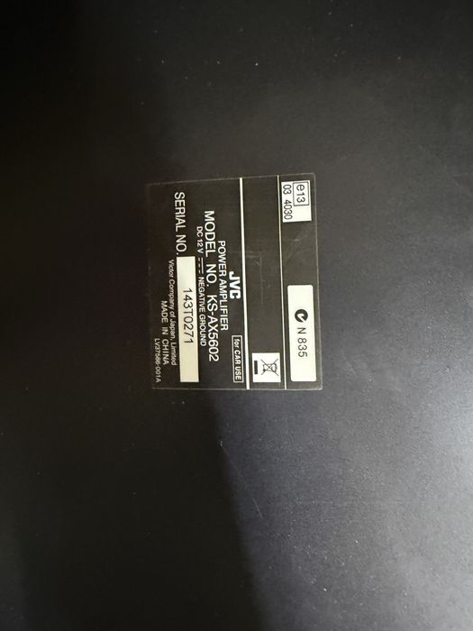 Jvc усилитель рабочая