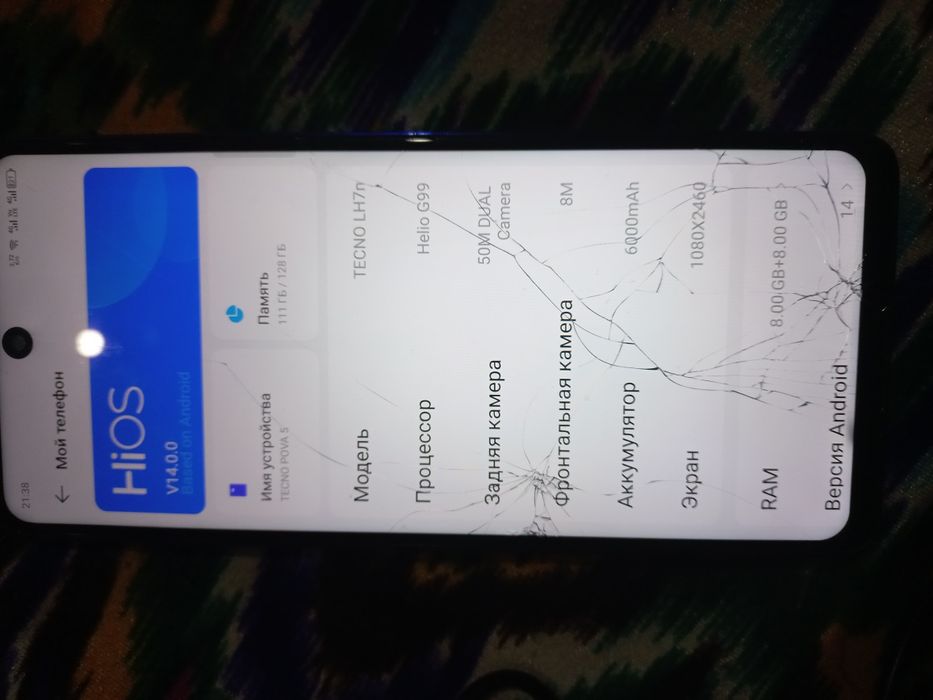 Tecno pova 5, Galaxy A32 .