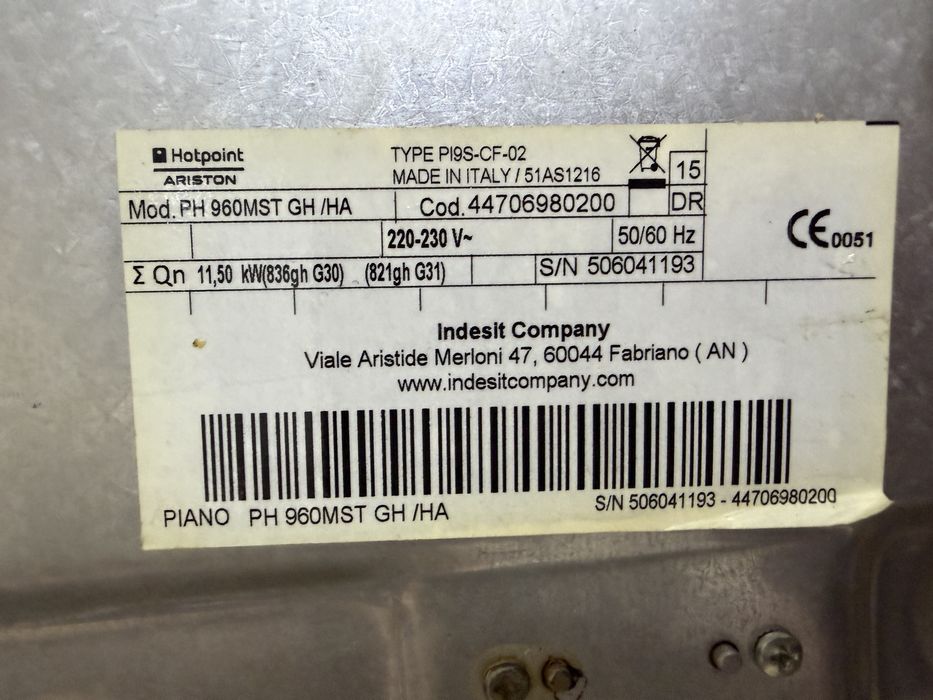 Газовая варочная панель Hotpoint-Ariston, 90 см,