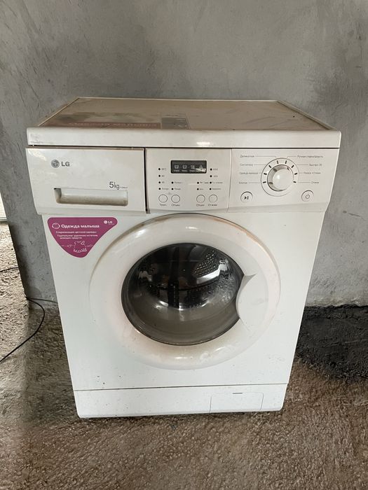 Стиральная машина LG