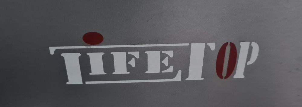 Велотренажёр + лыжи элипс "LIFE-TOP"