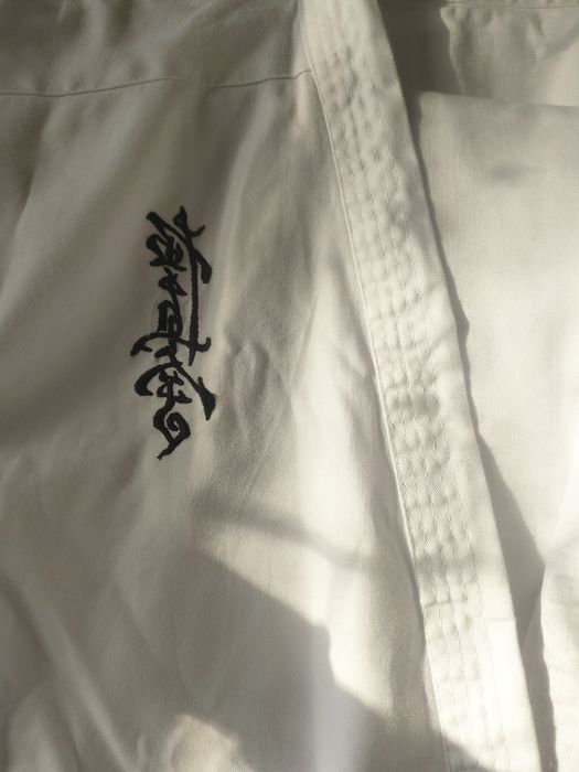 кимоно (карате киокушинкай) 

Киокушинкай каратэге арналған толық қорғ