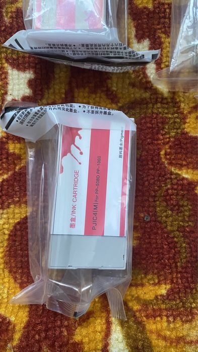 Картридж Epson PP-100