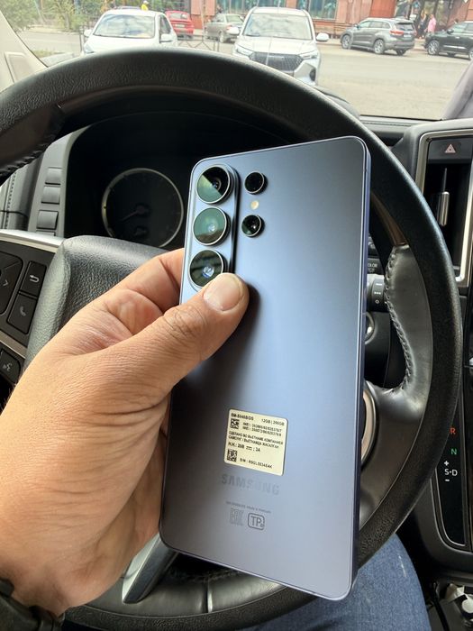 Samsung s26ultra