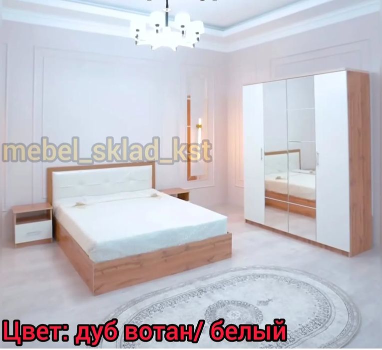 Спальный гарнитуры  (Спальни 10 моделей)