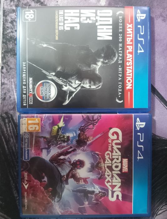 Продам игры на пс 4