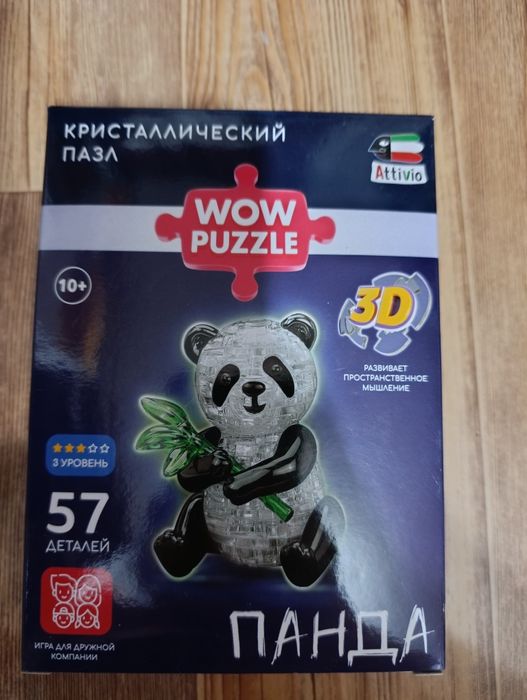 Подарки для девочек