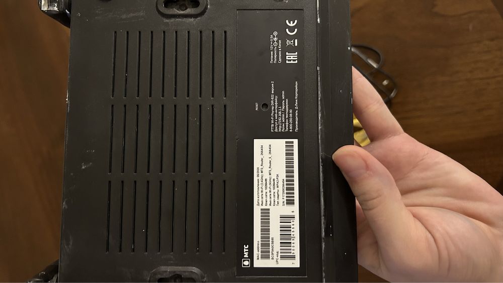 Модем мтс, в хорошем рабочем состоянии