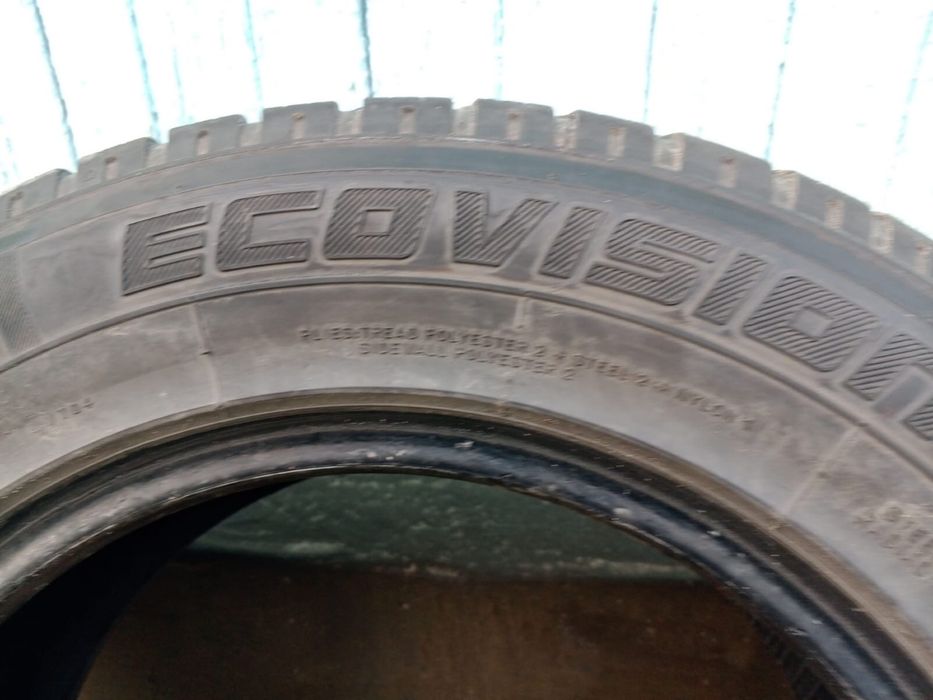 Продам комплект шин