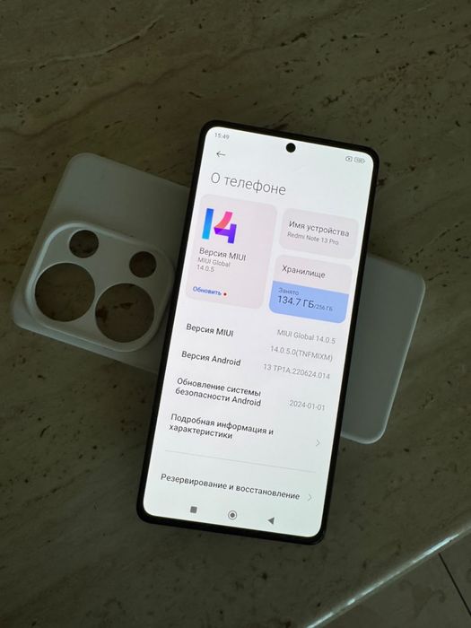 Redmi Note 13, 256gb