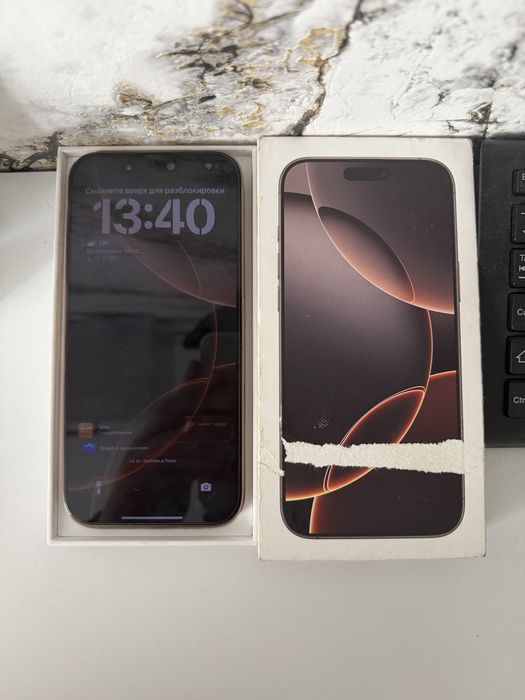 iPhone 16 pro Max 256