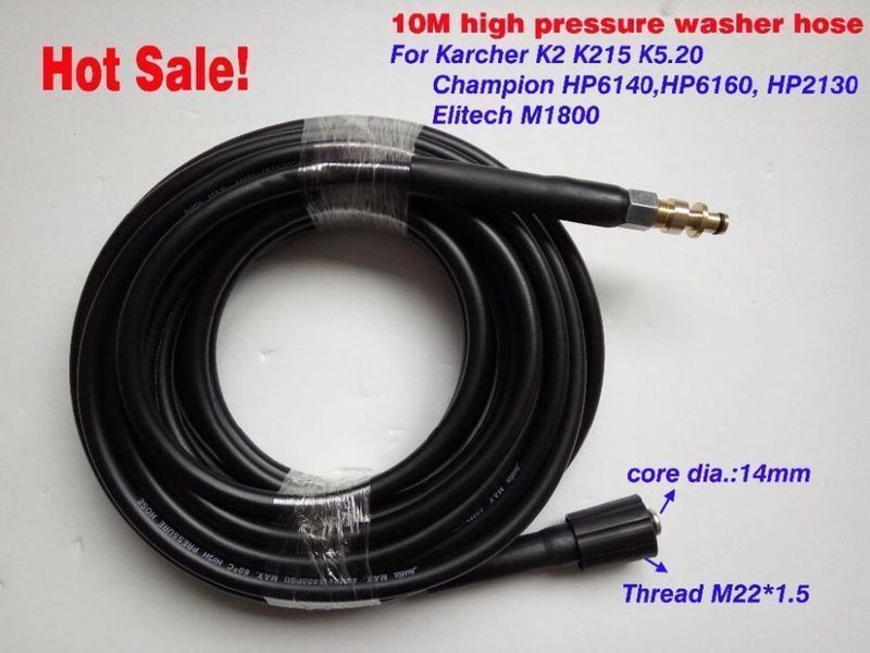 Furtun presiune , spalatorie auto , insertie metalica