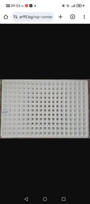 Табли за расад 228 гнезда