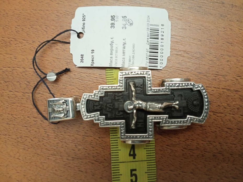 Cruce Cruciuliță din argint 925, pe abanos