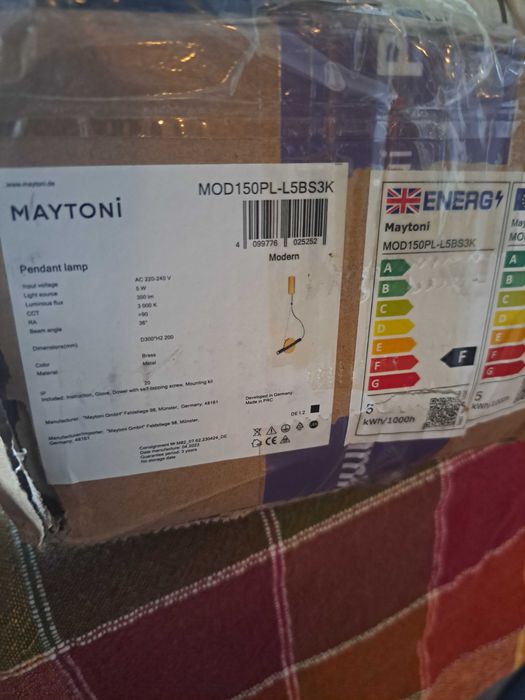 Две лед лампи MAYTONI enigma pendant